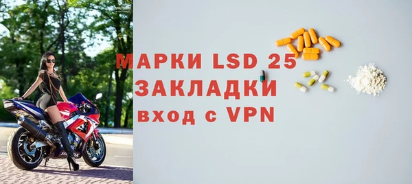 мдпв Зеленокумск