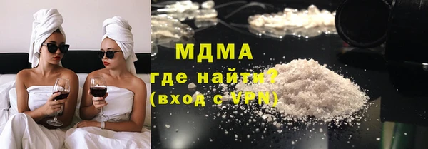индика Зерноград
