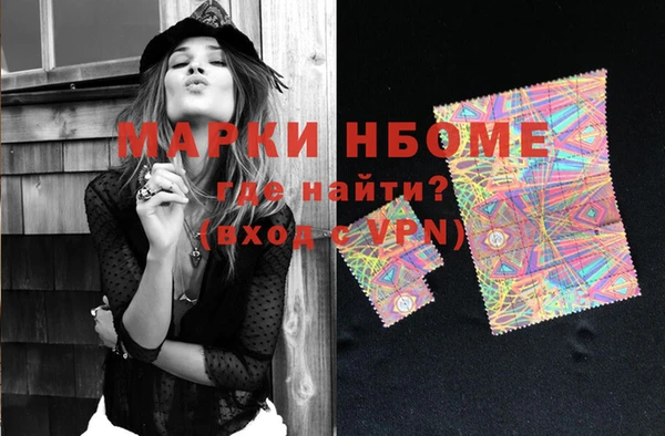 индика Зерноград