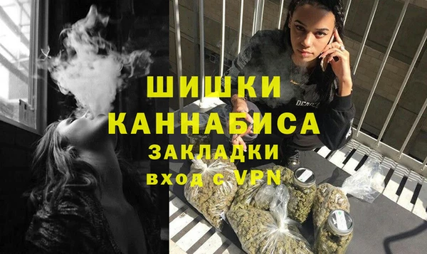 круглые Заволжск