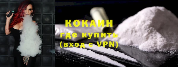 прущая мука Зеленодольск