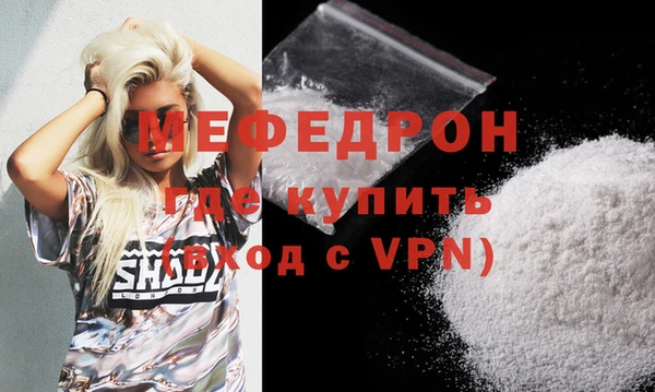 ПСИЛОЦИБИНОВЫЕ ГРИБЫ Заводоуковск