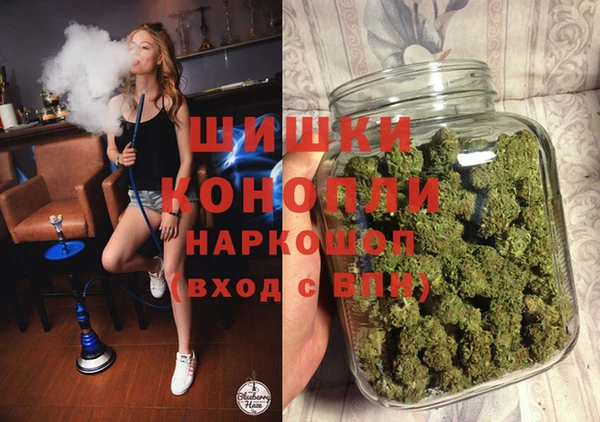 прущая мука Зеленодольск