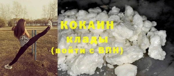 мдпв Зеленокумск