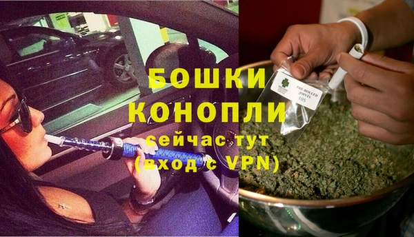 мдпв Зеленокумск