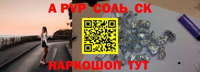 марки nbome Можга