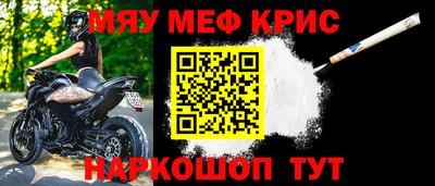 гидропоника Можайск