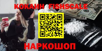 гидропоника Можайск