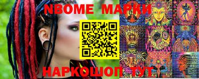 гидропоника Можайск