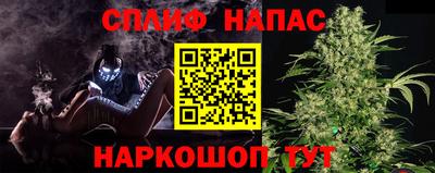 марки nbome Можга