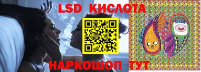 мет Моздок
