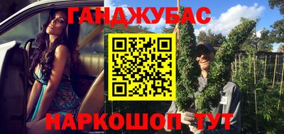 мет Моздок