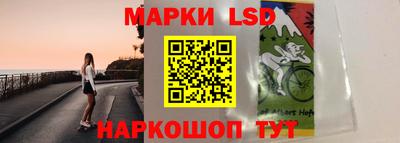 мет Моздок