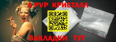 гидропоника Можайск