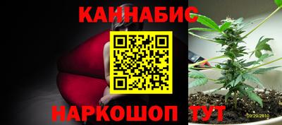 марки nbome Можга