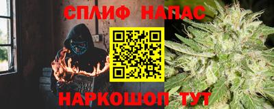 мет Моздок