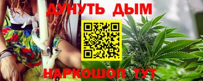 марки nbome Можга