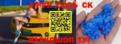 марки nbome Можга
