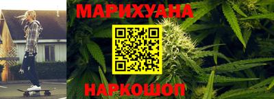 гидропоника Можайск
