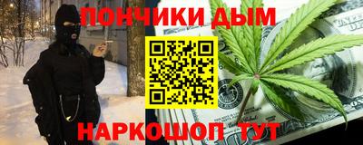 гидропоника Можайск