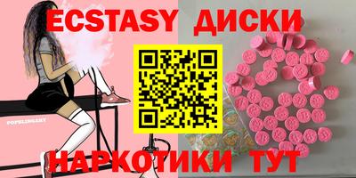 мет Моздок