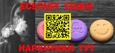 мет Моздок