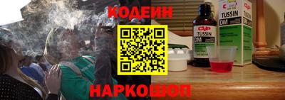 мет Моздок