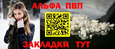 марки nbome Можга
