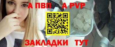 гидропоника Можайск