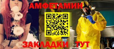 гидропоника Можайск