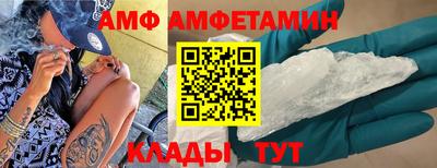 гидропоника Можайск