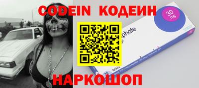 марки nbome Можга