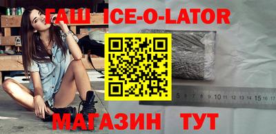 гидропоника Можайск