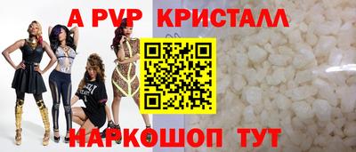 марки nbome Можга
