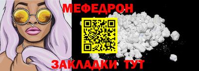 марки nbome Можга