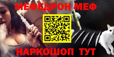 гидропоника Можайск