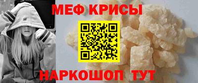 марки nbome Можга