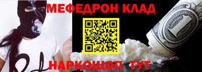 гидропоника Можайск
